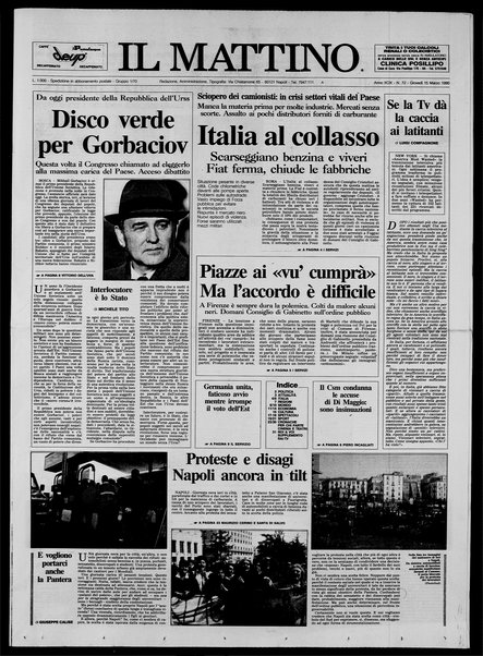 Il mattino